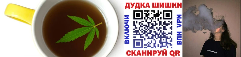 Canna-Cookies марихуана Красавино