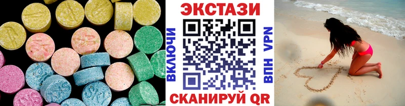 где купить Красавино ЭКСТАЗИ Punisher