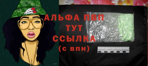круглые Новозыбков