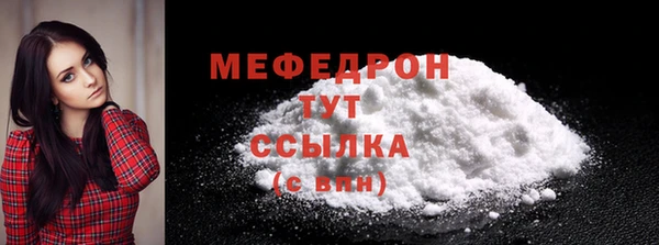метадон Новодвинск