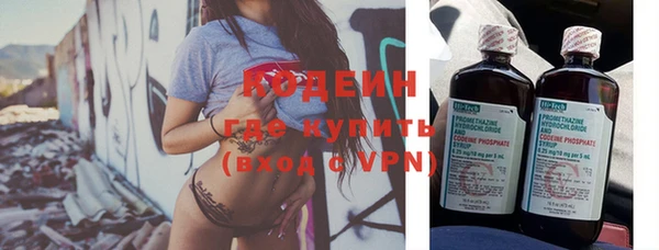 мдма Нефтегорск