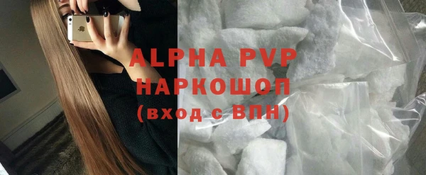 метадон Новодвинск