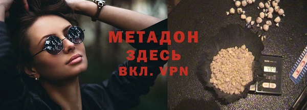 гидропоника Новокубанск