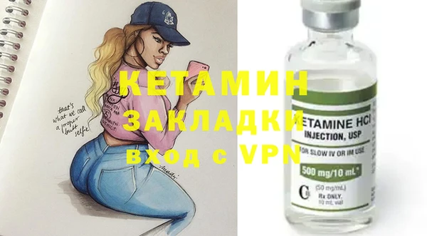гидропоника Новокубанск