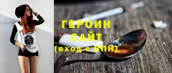 ешки Вязники