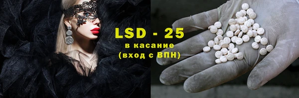 метадон Новодвинск