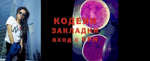 мдма Нефтегорск