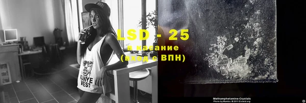 не бодяженный Нея