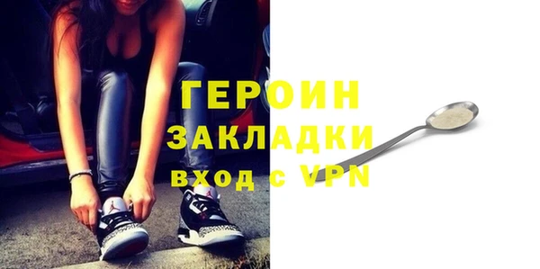 гидропоника Новокубанск
