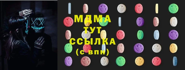 не бодяженный Нея