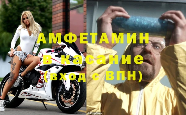 круглые Новозыбков