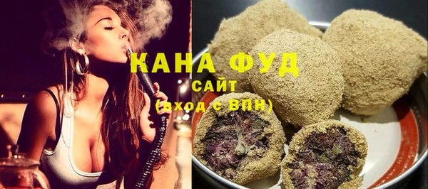 мдма Нефтегорск
