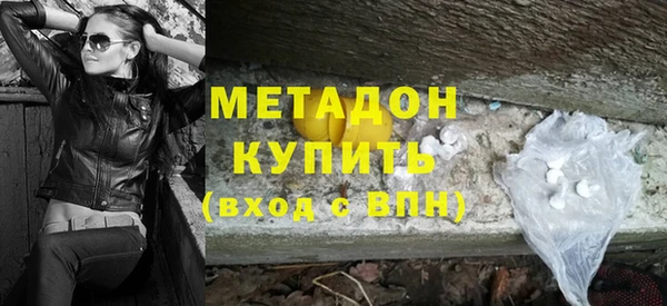 круглые Новозыбков