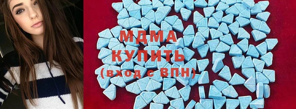 гидропоника Новокубанск