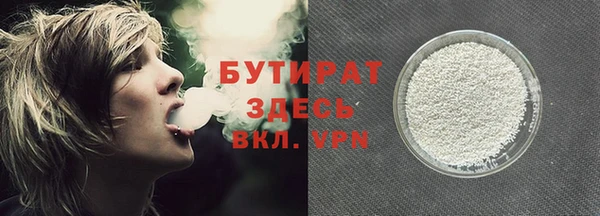 метадон Новодвинск