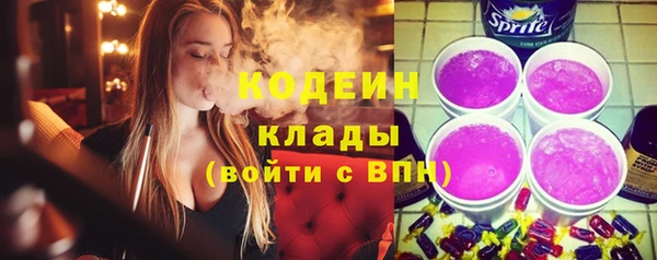 круглые Новозыбков