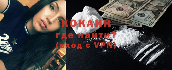 гидропоника Новокубанск