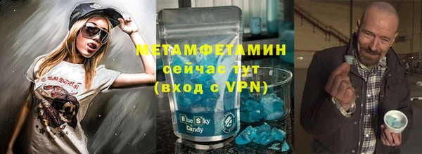 не бодяженный Нея