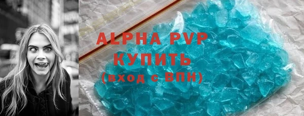 гидропоника Новокубанск
