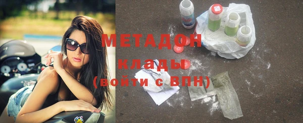 круглые Новозыбков