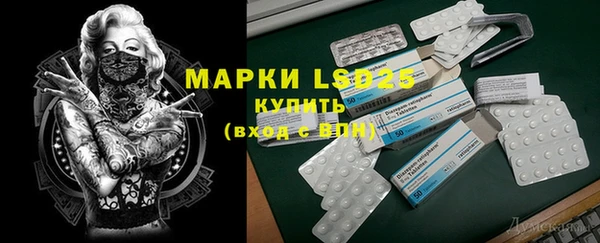 круглые Новозыбков