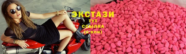 метадон Новодвинск