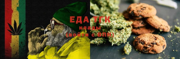 гидропоника Новокубанск