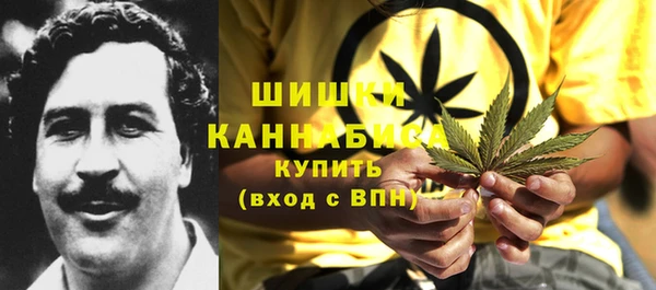 мдма Нефтегорск