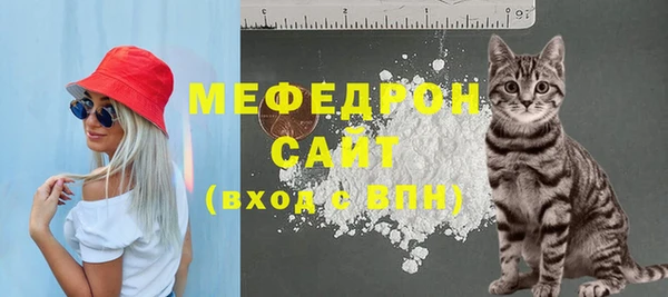 метадон Новодвинск