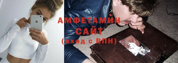 метадон Новодвинск