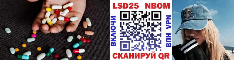 blacksprut ТОР  Красавино  ЛСД экстази ecstasy  наркотики 