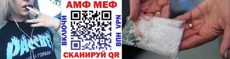 цена наркотик  Красавино  Первитин Декстрометамфетамин 99.9% 